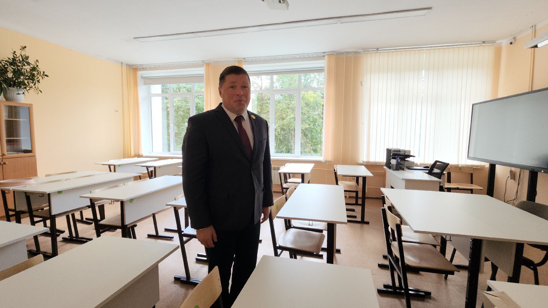 Истра, Школа, Директор года 2025, Образование ,