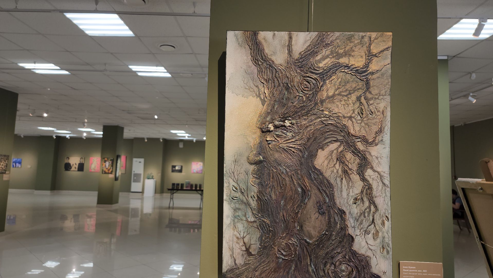 люберцы, люберецкая картинная галерея, русская хтонь,