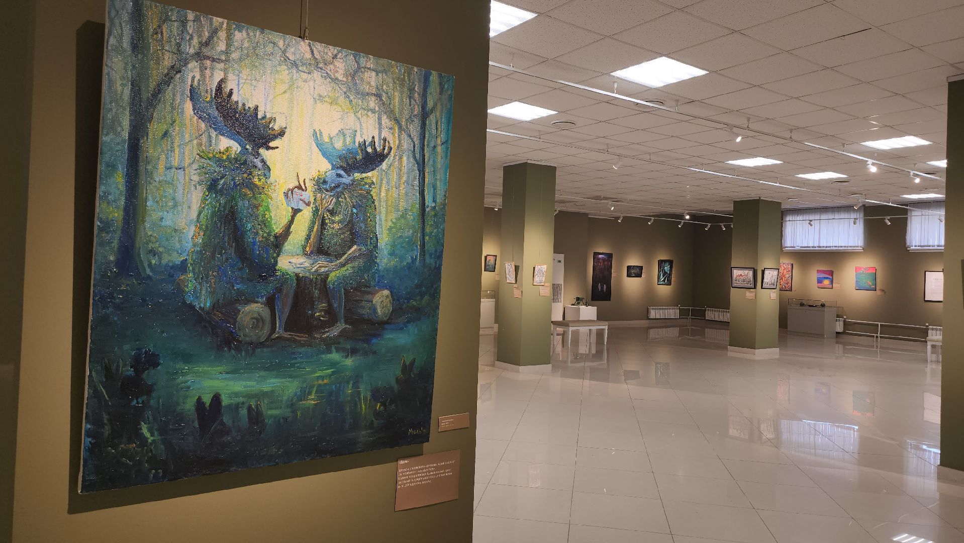 люберцы, люберецкая картинная галерея, русская хтонь,