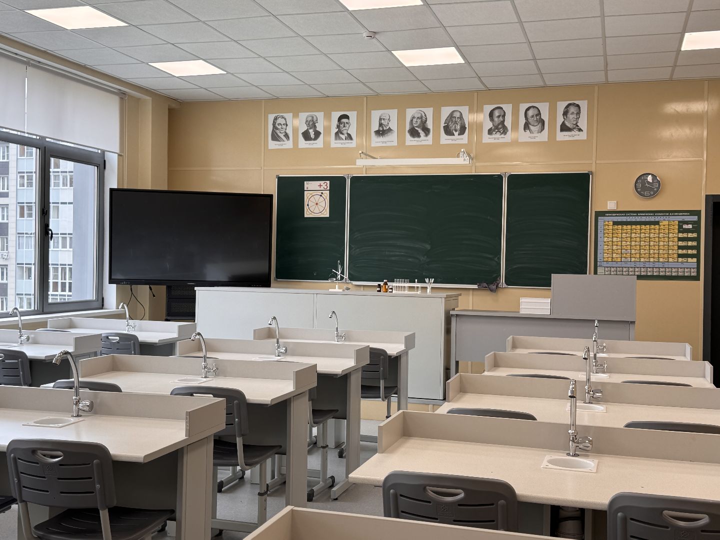 Образовательный центр Лидер, Красногорск, Образование Красногорска,