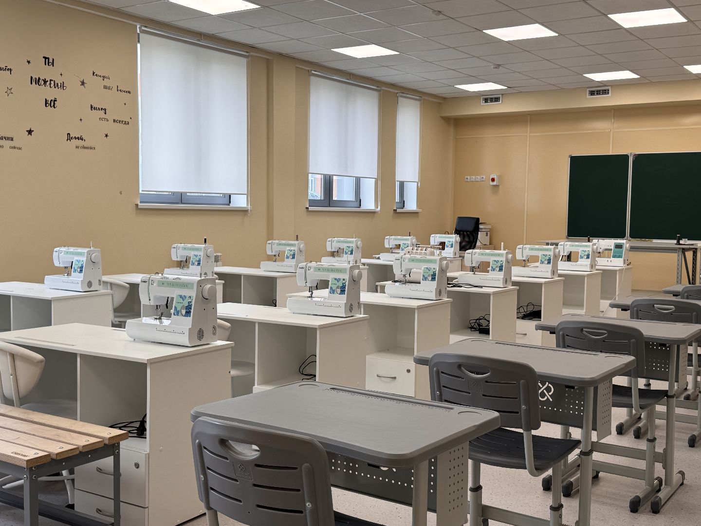 Образовательный центр Лидер, Красногорск, Образование Красногорска,