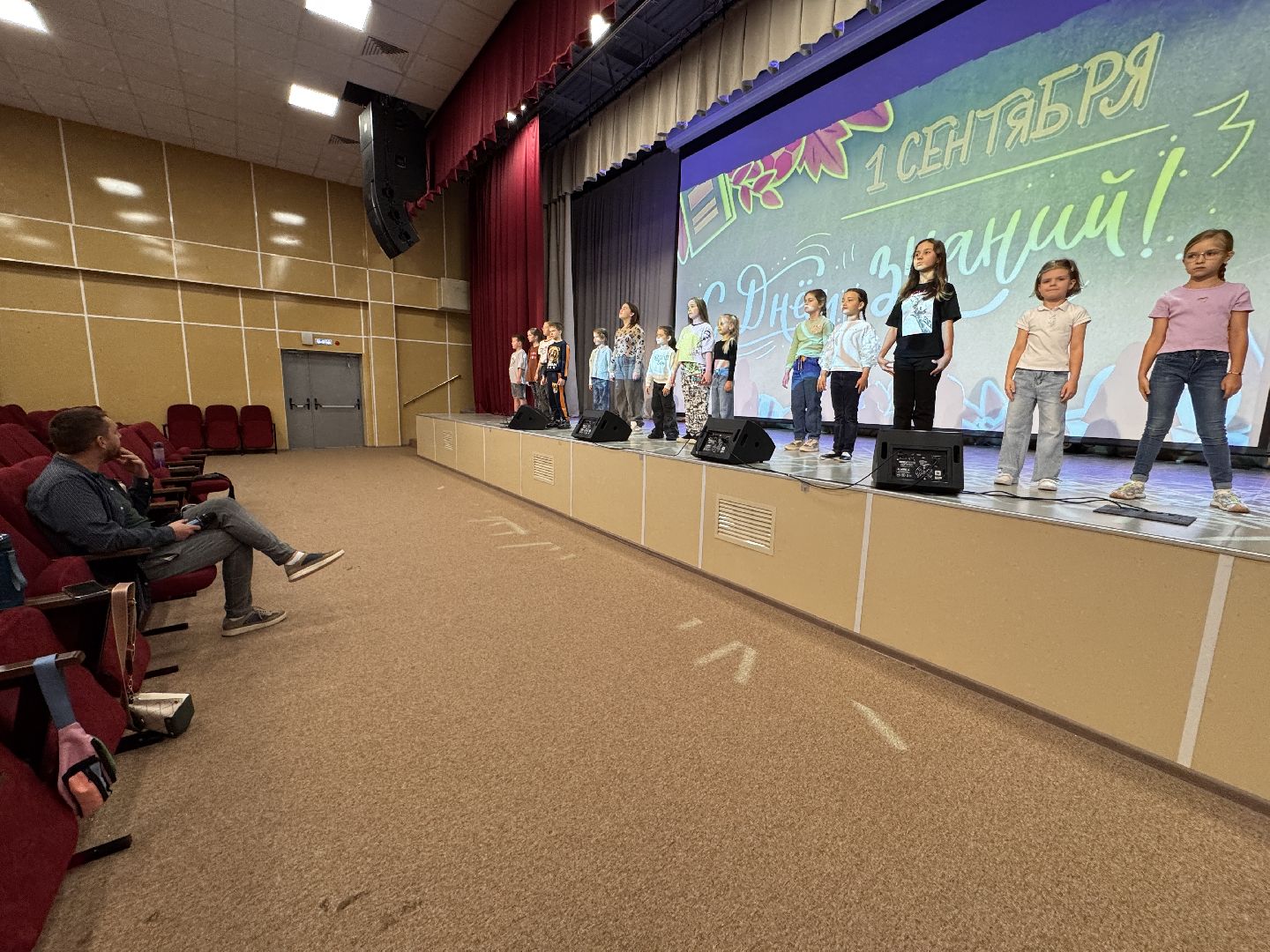 Образовательный центр Лидер, Красногорск, Образование Красногорска,