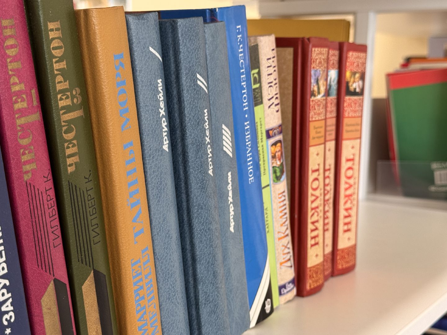 Образовательный центр Лидер, Красногорск, Образование Красногорска,