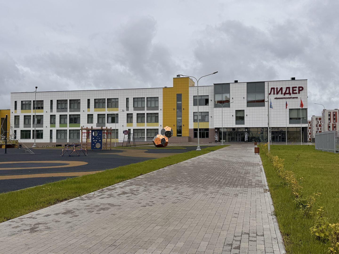 Образовательный центр Лидер, Красногорск, Образование Красногорска,