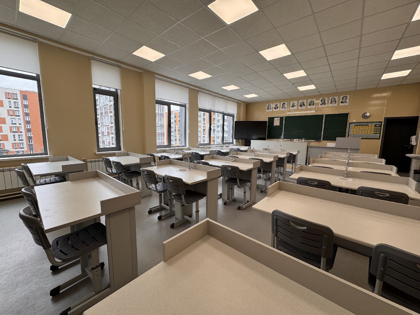 Образовательный центр Лидер, Красногорск, Образование Красногорска,