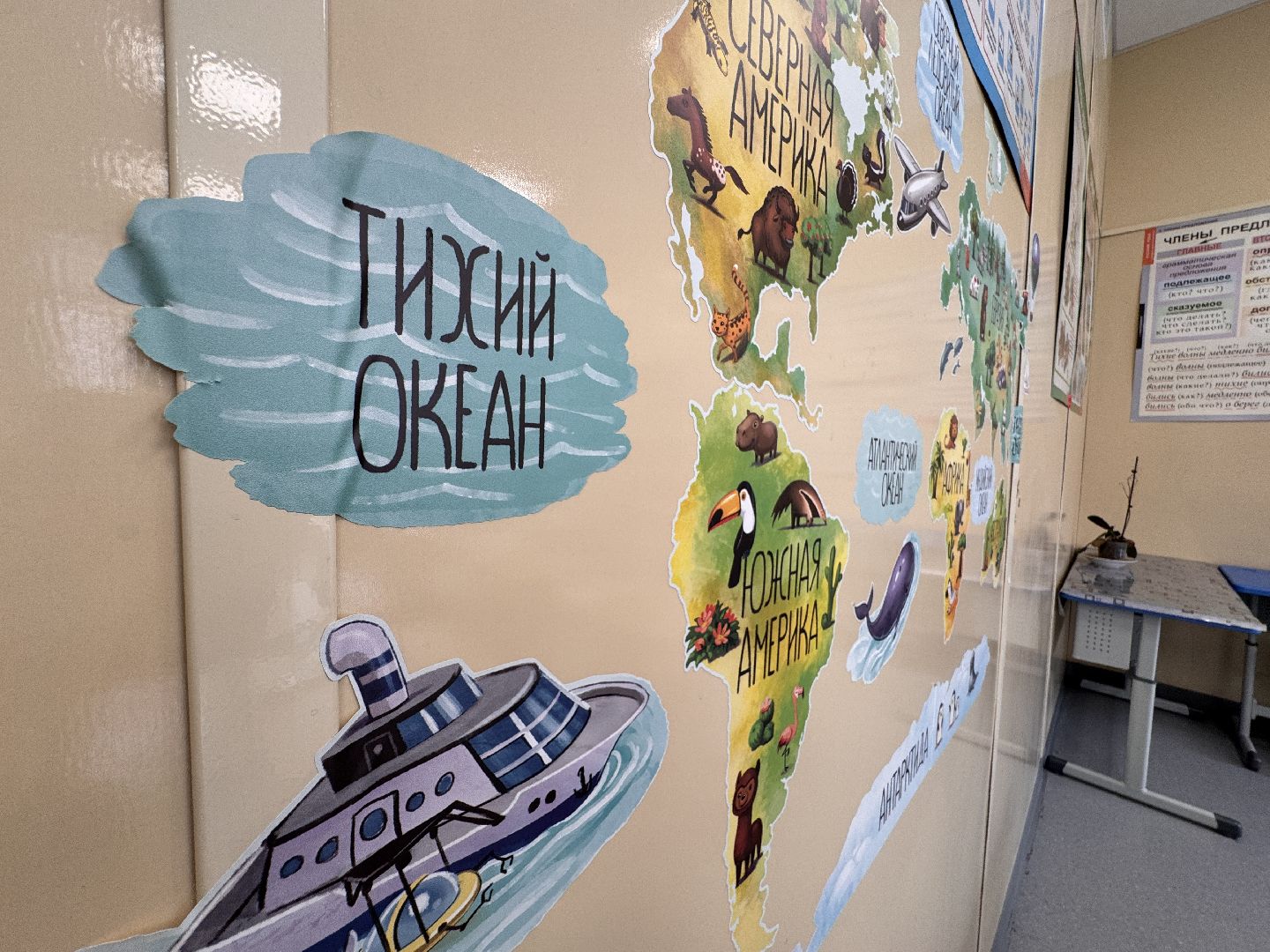 Образовательный центр Лидер, Красногорск, Образование Красногорска,