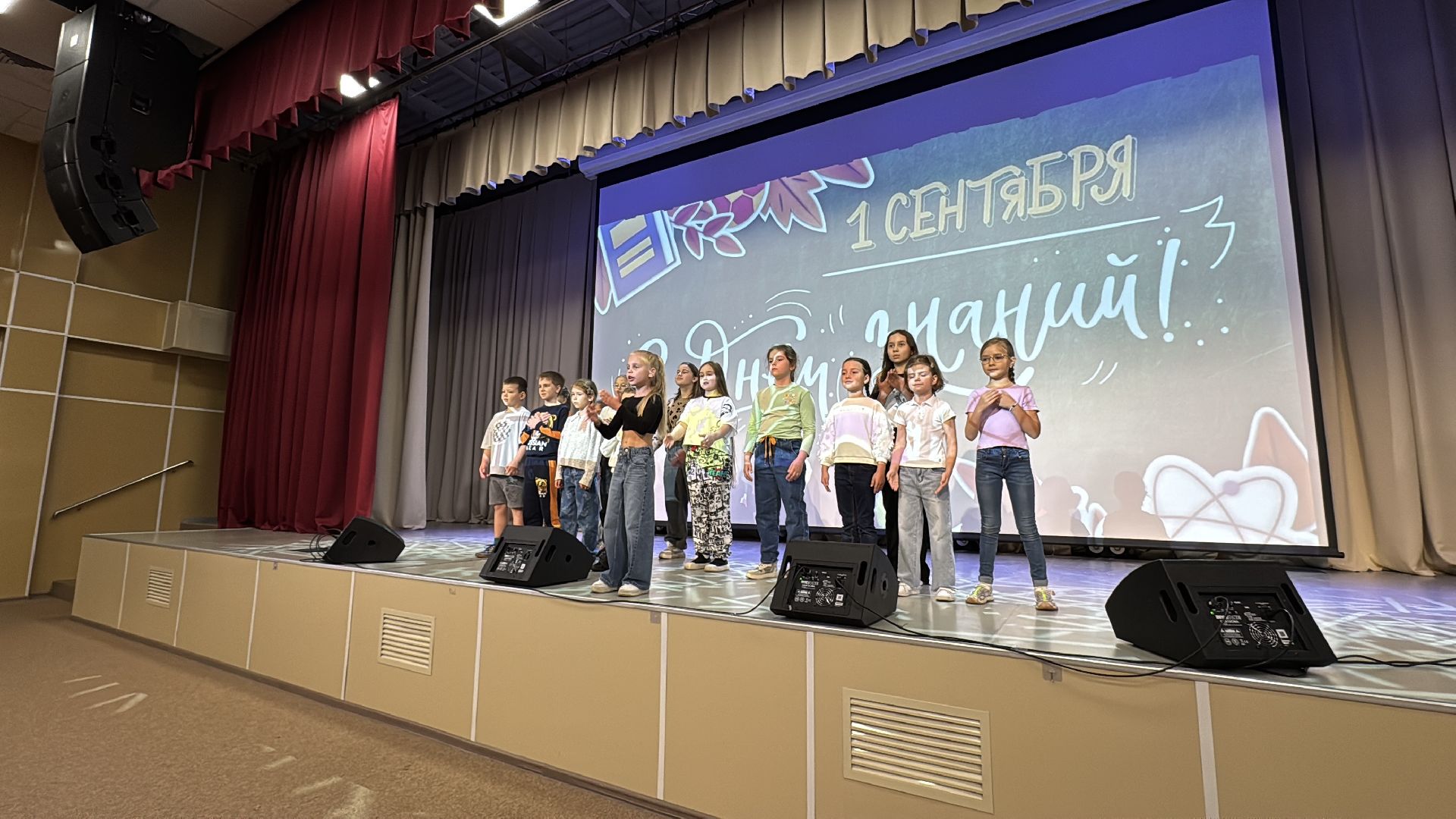 Образовательный центр Лидер, Красногорск, Образование Красногорска,