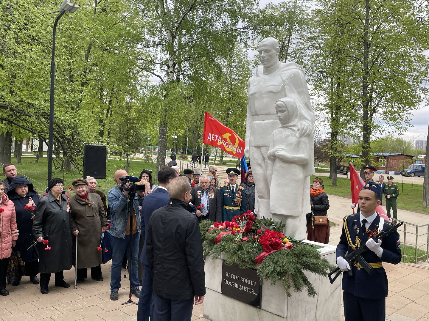 Цветы, памятник