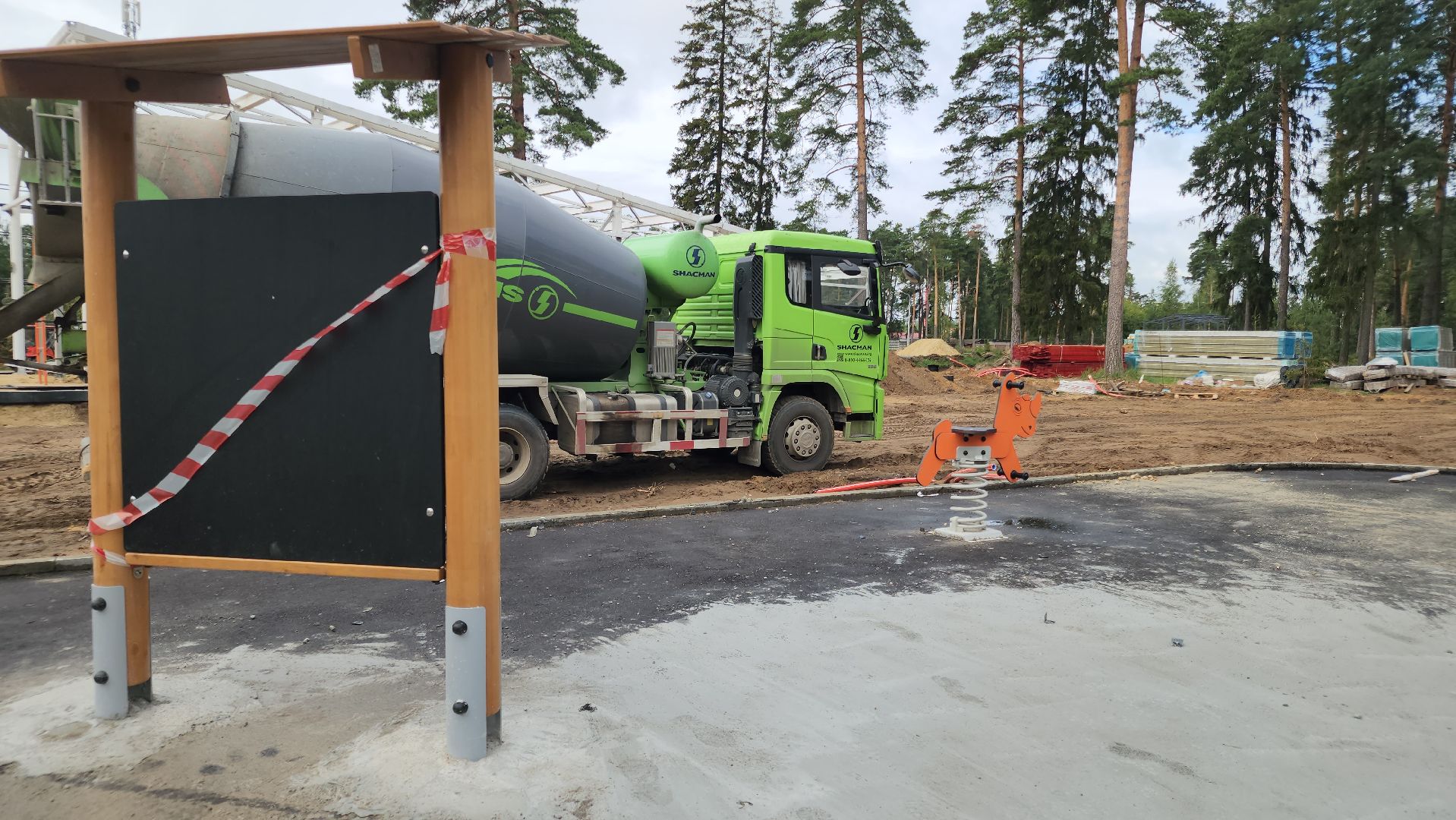 парки в лесу, орехово-зуево, парковский лес,