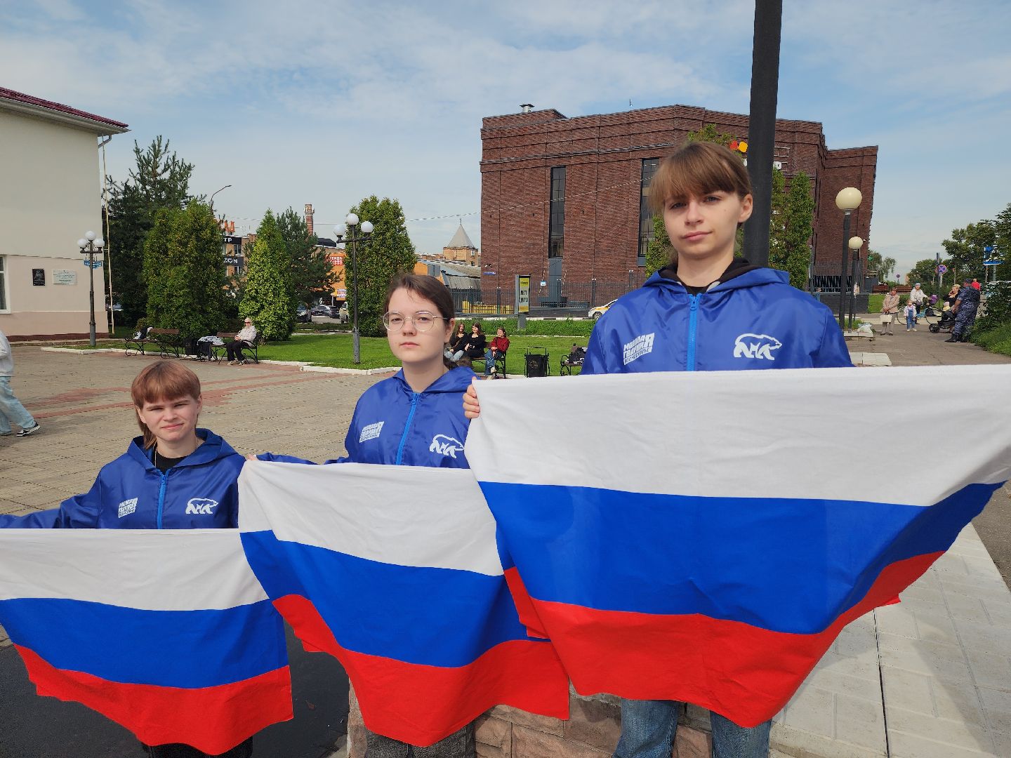 Павловский Посад , День флага, молоджь,