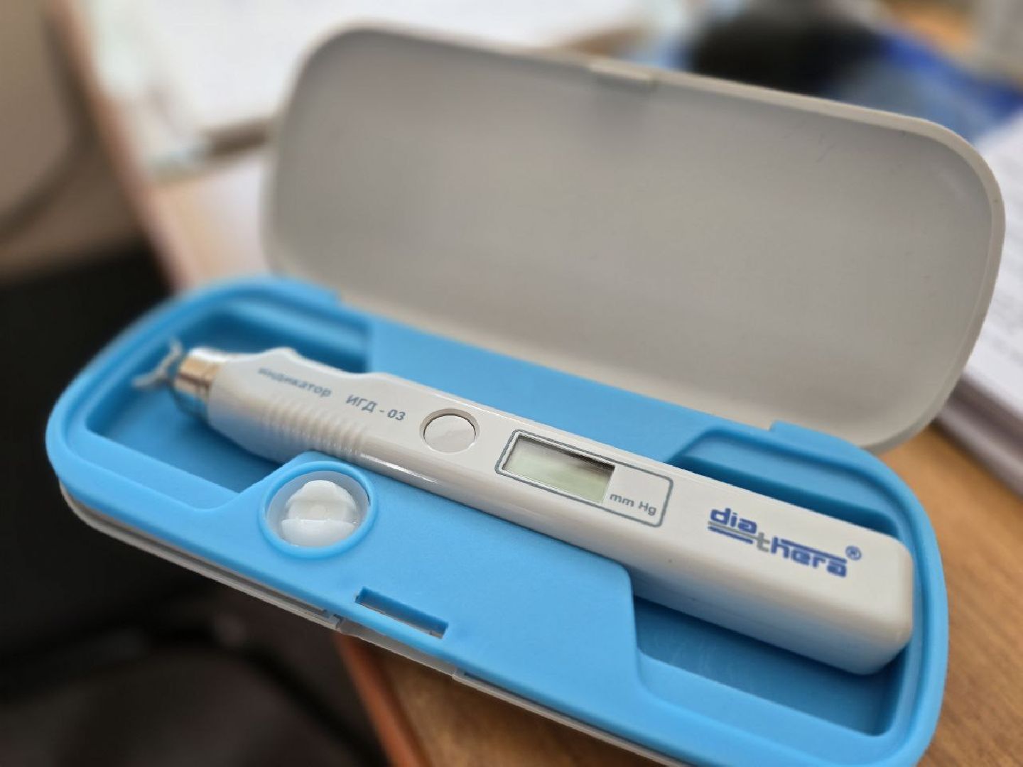 можайск, можайский муниципальный округ, подмосковье, врачи, можайская больница, пациенты, диспансеризация ,