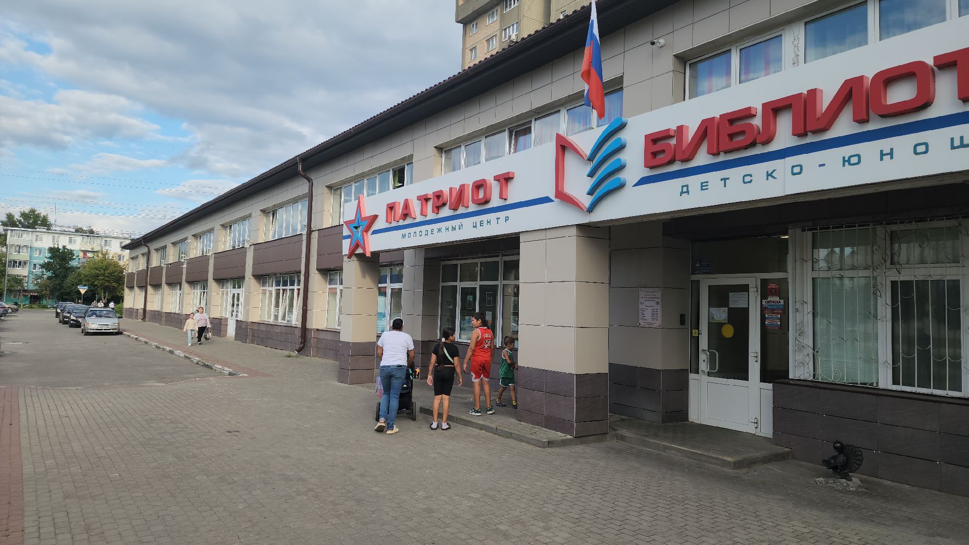 серпухов, улица красилоотделочная, выездная администрация, благоустройство в серпухове,