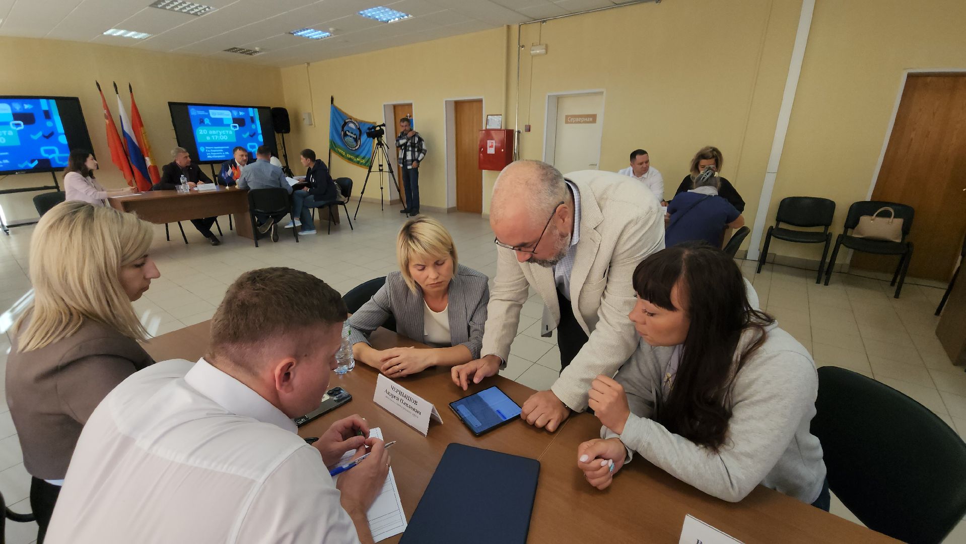 серпухов, улица красилоотделочная, выездная администрация, благоустройство в серпухове,