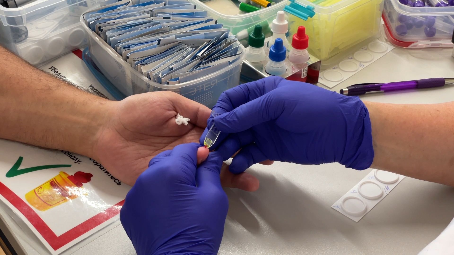 доноры подмосковья, донорская акция, балашиха, стадион орион железнодорожный,