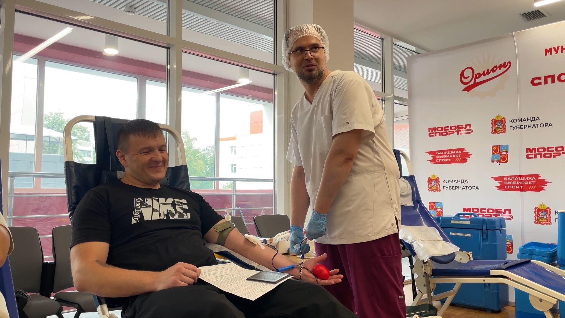 доноры подмосковья, донорская акция, балашиха, стадион орион железнодорожный,