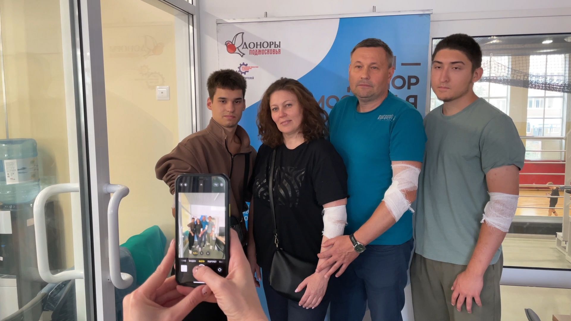доноры подмосковья, донорская акция, балашиха, стадион орион железнодорожный,