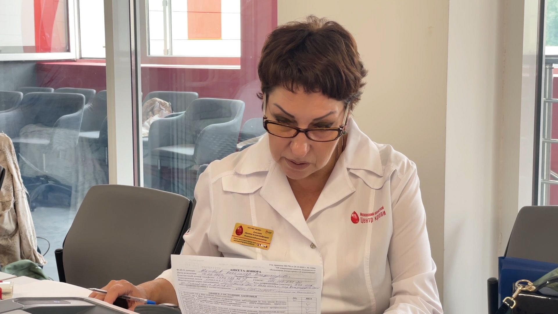 доноры подмосковья, донорская акция, балашиха, стадион орион железнодорожный,