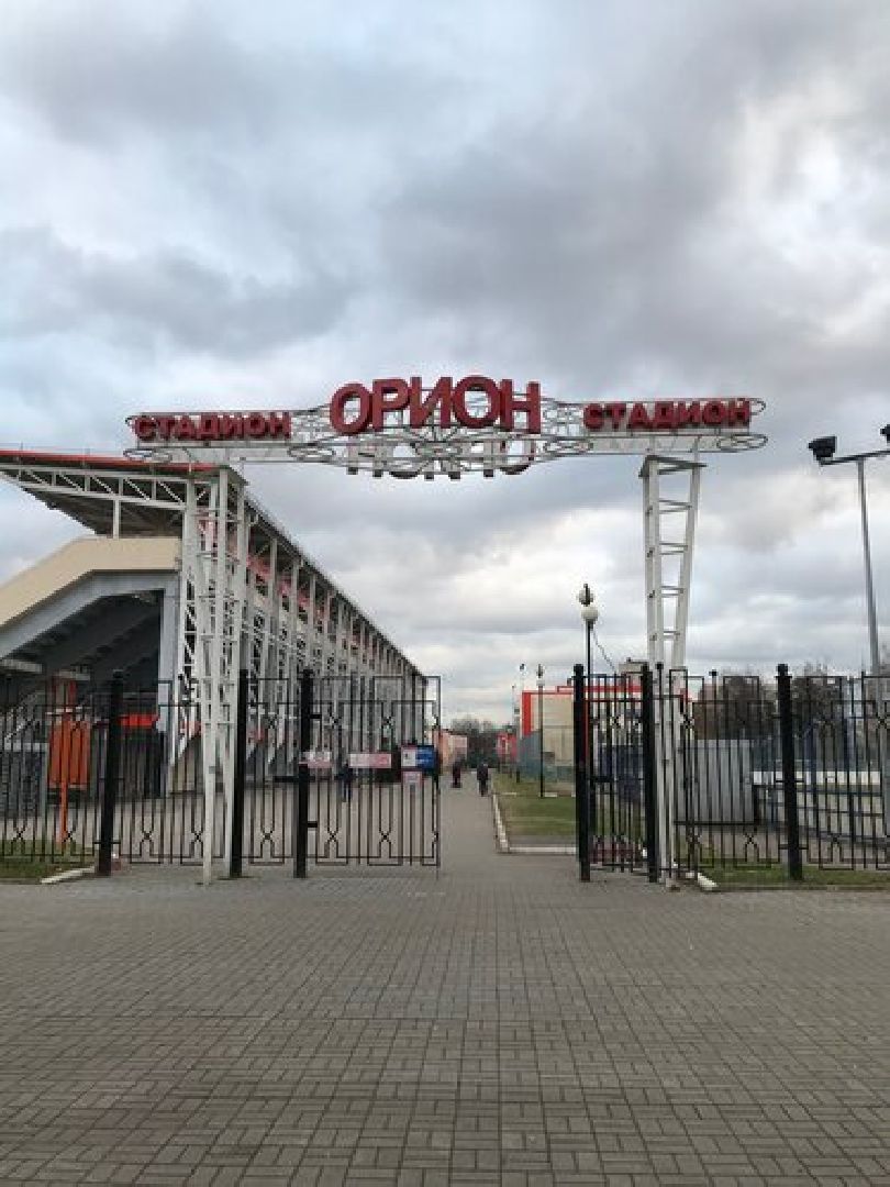 доноры подмосковья, донорская акция, балашиха, стадион орион железнодорожный,