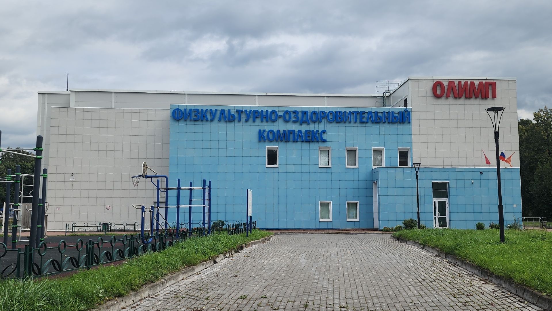 спорт, бассейн, стадион, лосино-петровский,