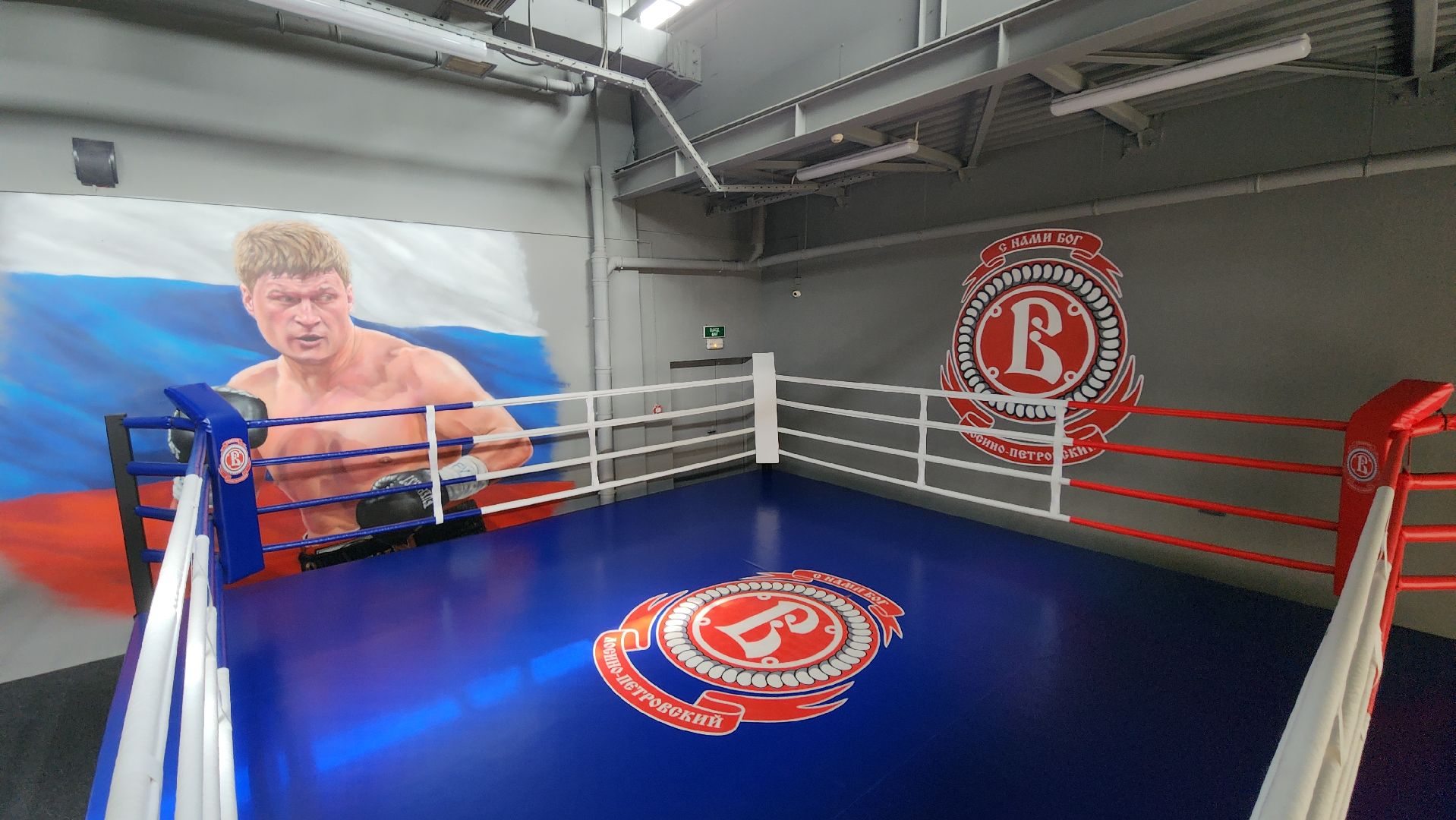 спорт, бассейн, стадион, лосино-петровский,