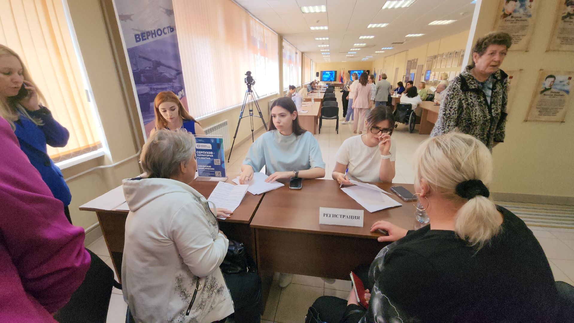 серпухов, малая катанинная улица, выездная администрация,