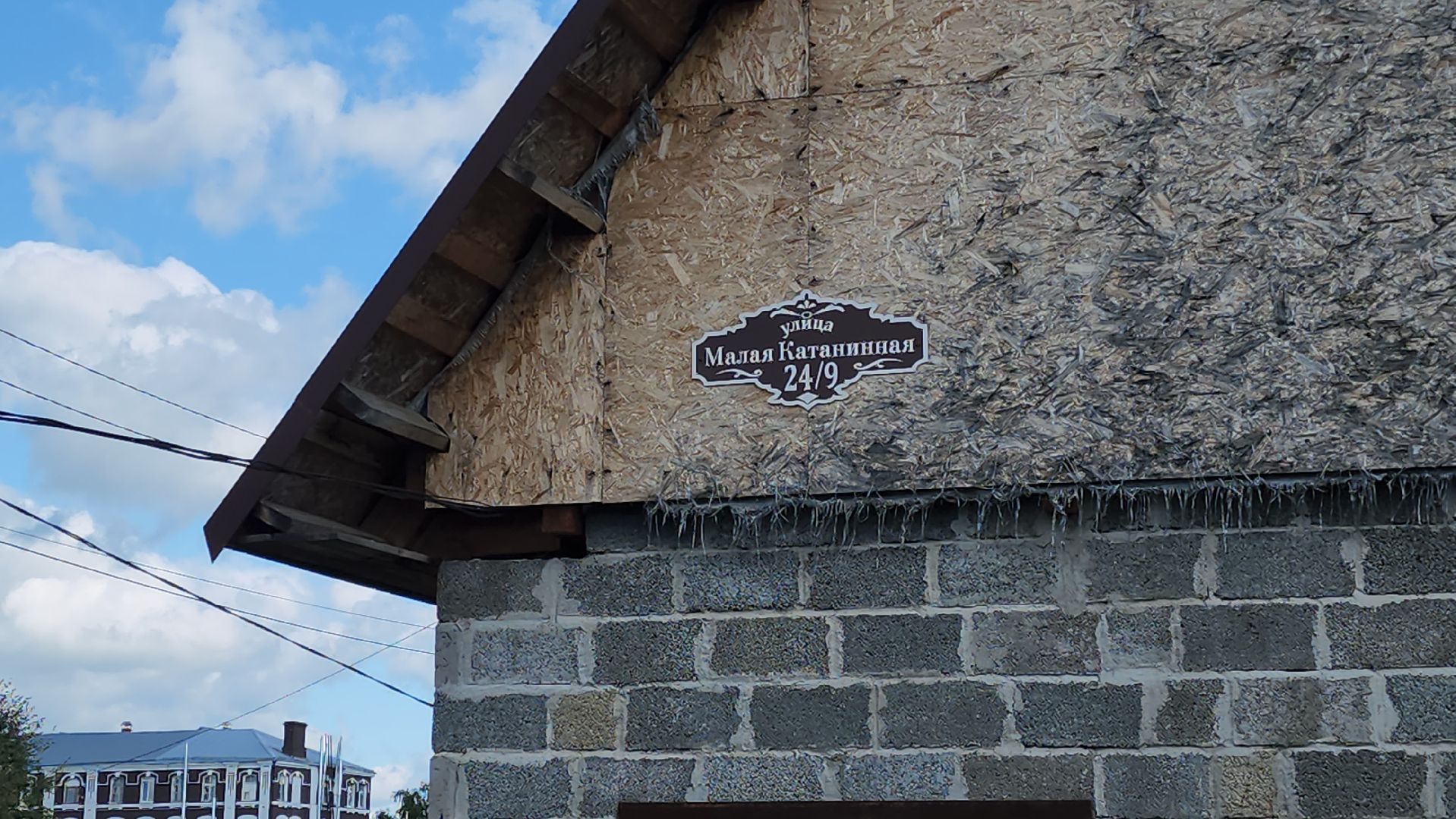 серпухов, малая катанинная улица, выездная администрация,