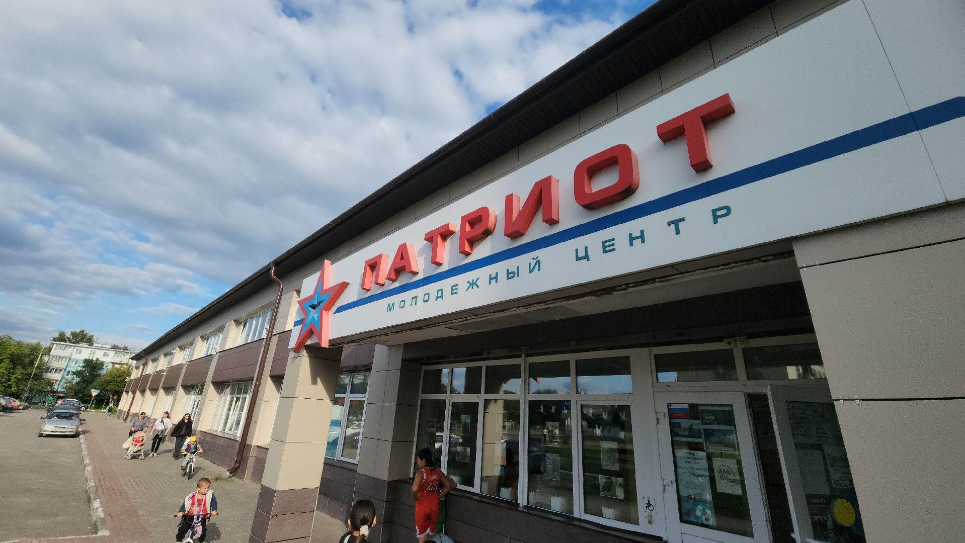 серпухов, малая катанинная улица, выездная администрация,