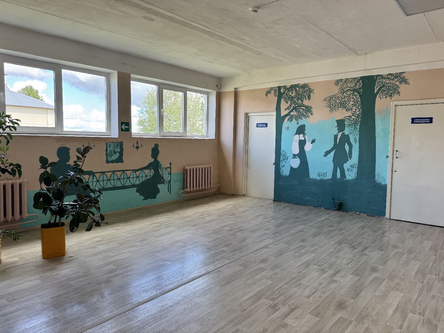 шаховская, школа, подготовка гимназии к новому учебному году,