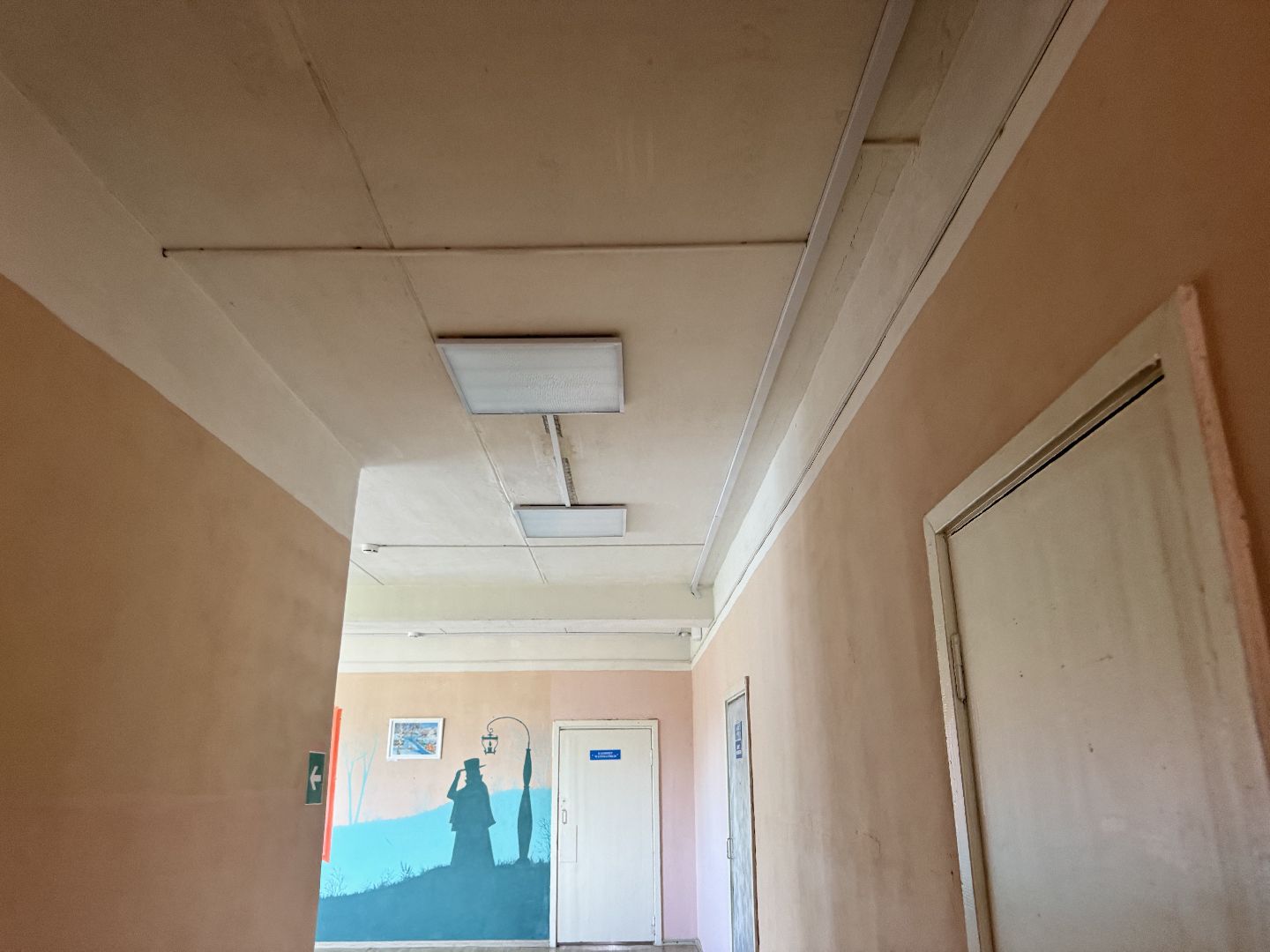 шаховская, школа, подготовка гимназии к новому учебному году,