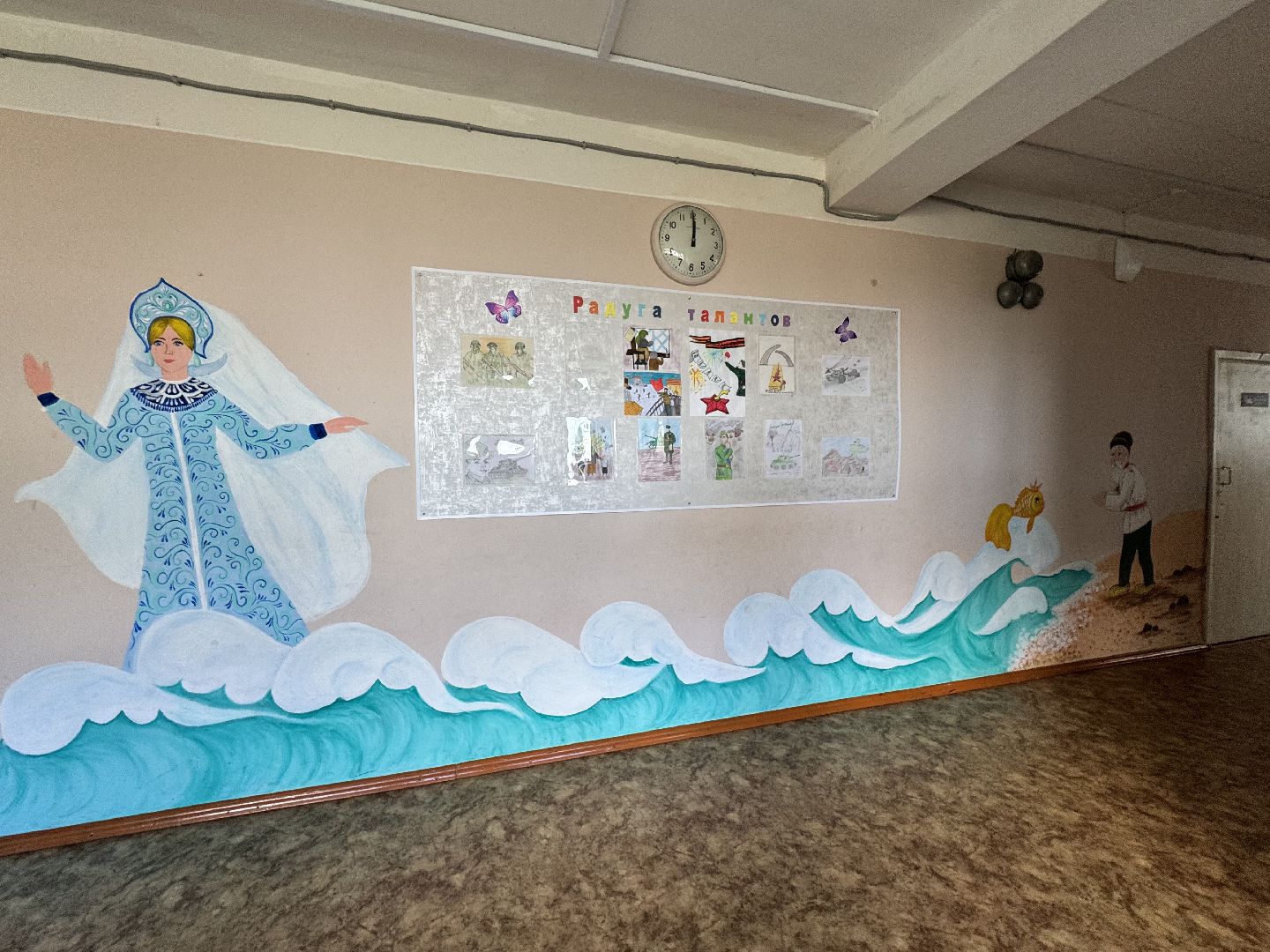 шаховская, школа, подготовка гимназии к новому учебному году,