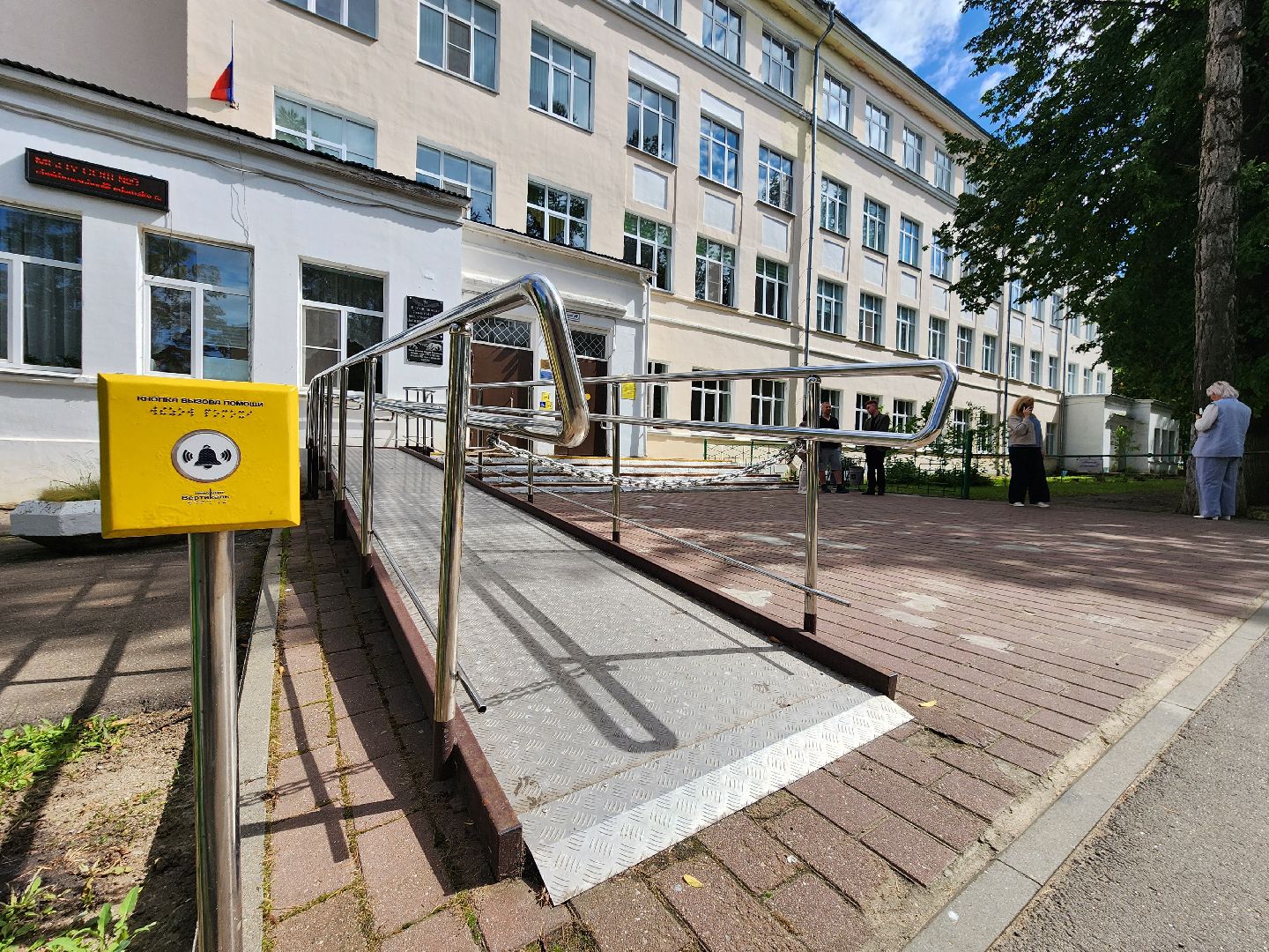 чехов, микрорайон венюково , улица гагарина , начальная школа, сош 9, подготовка к новому учебному году, текущий ремонт, замена радиаторов отопления, новые учителя, комиссия, проверка,учебники, благоустройство школьного двора,