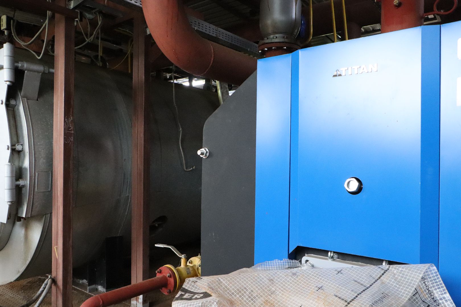 серебряные пруды, жкх, капремонт котельной, поселок успенский,