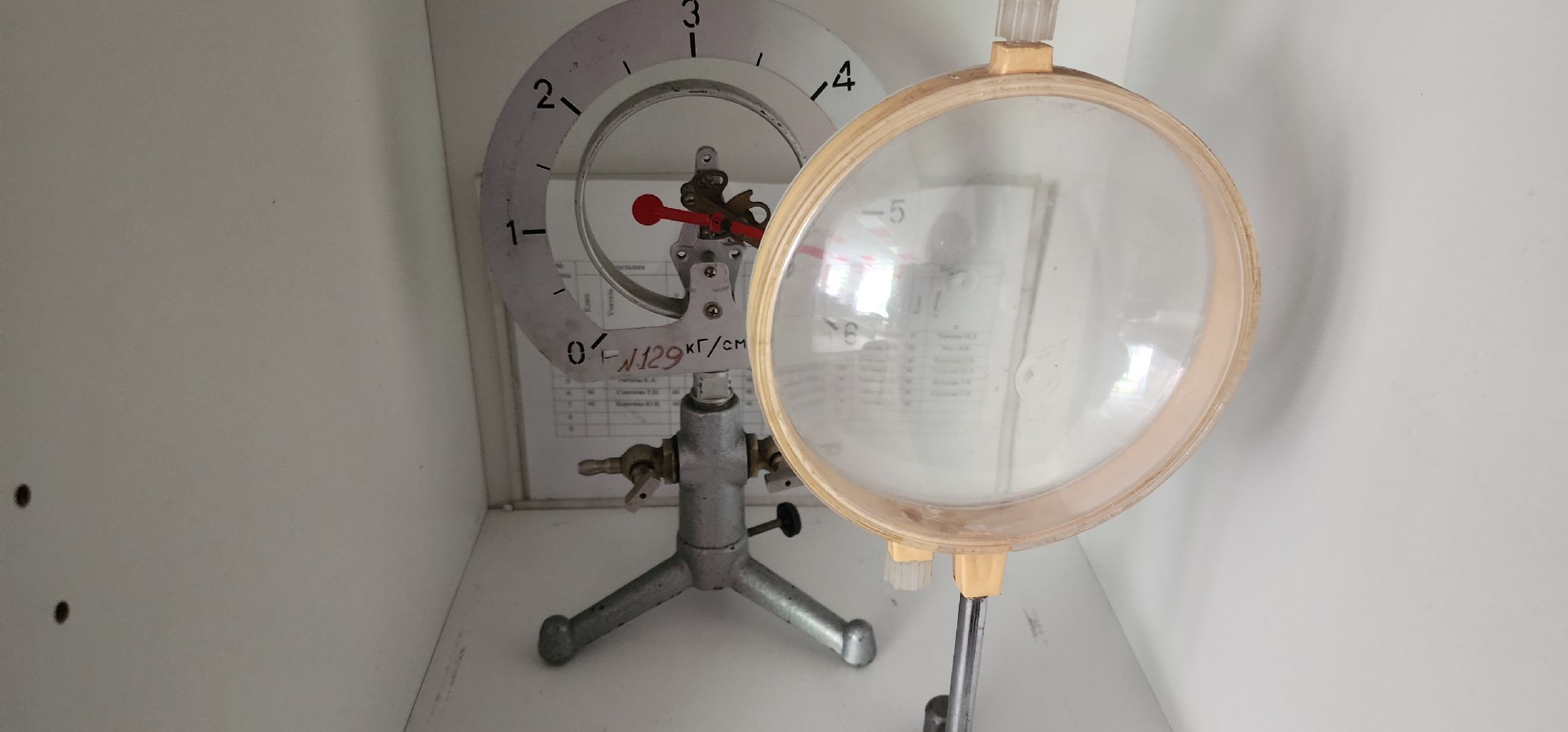 Благоустройство , Ремонт школы в Ершове , Образование ,