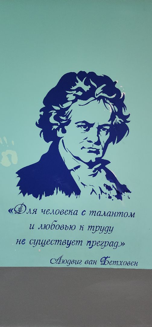 Благоустройство , Ремонт школы в Ершове , Образование ,