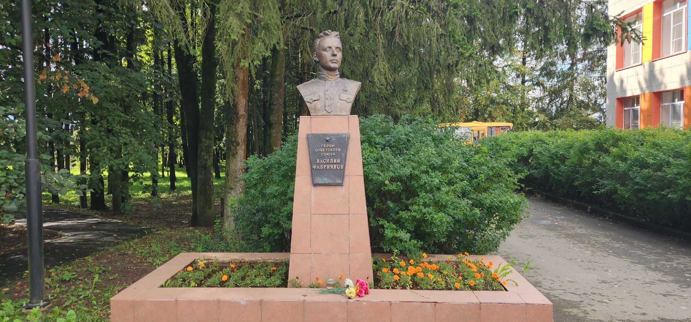 Благоустройство , Ремонт школы в Ершове , Образование ,