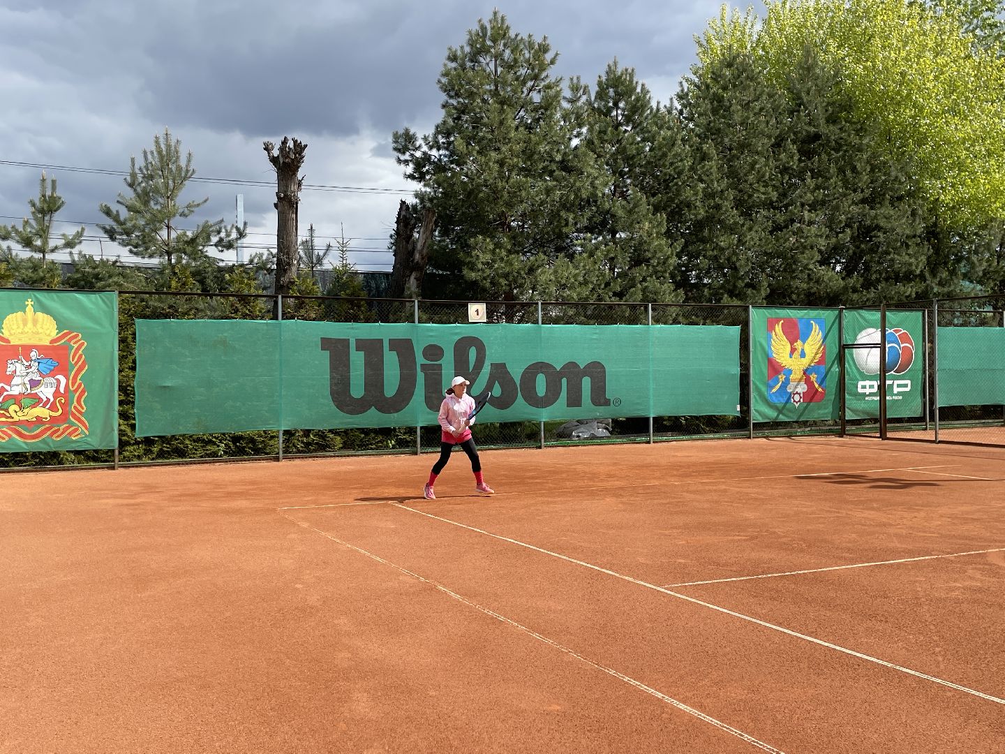 Теннис, Люберцы