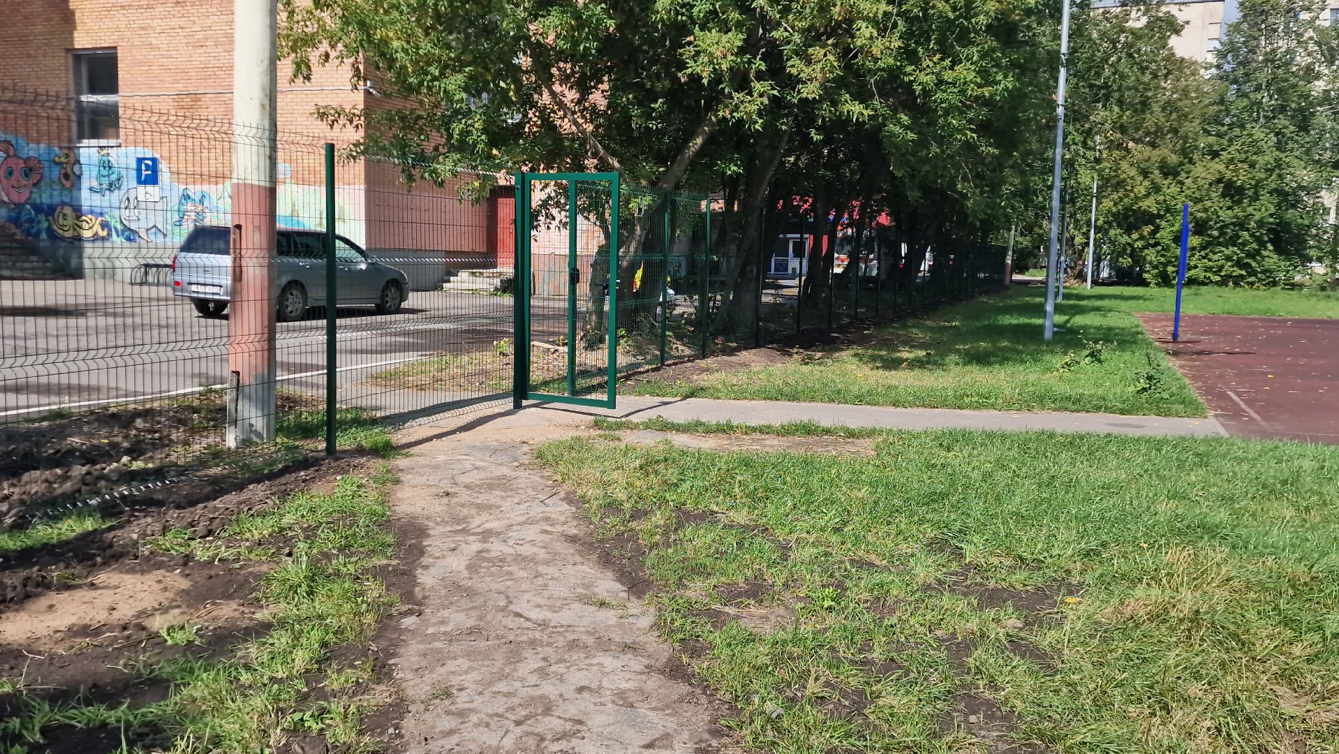 дубна, образование,