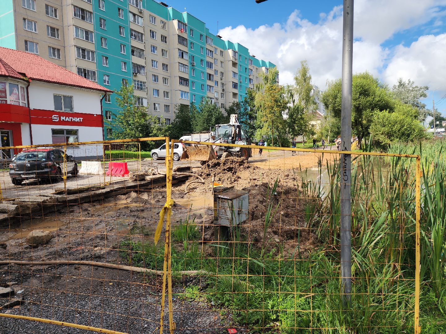 солнечногорск, благоустройство , жители , комфорт ,