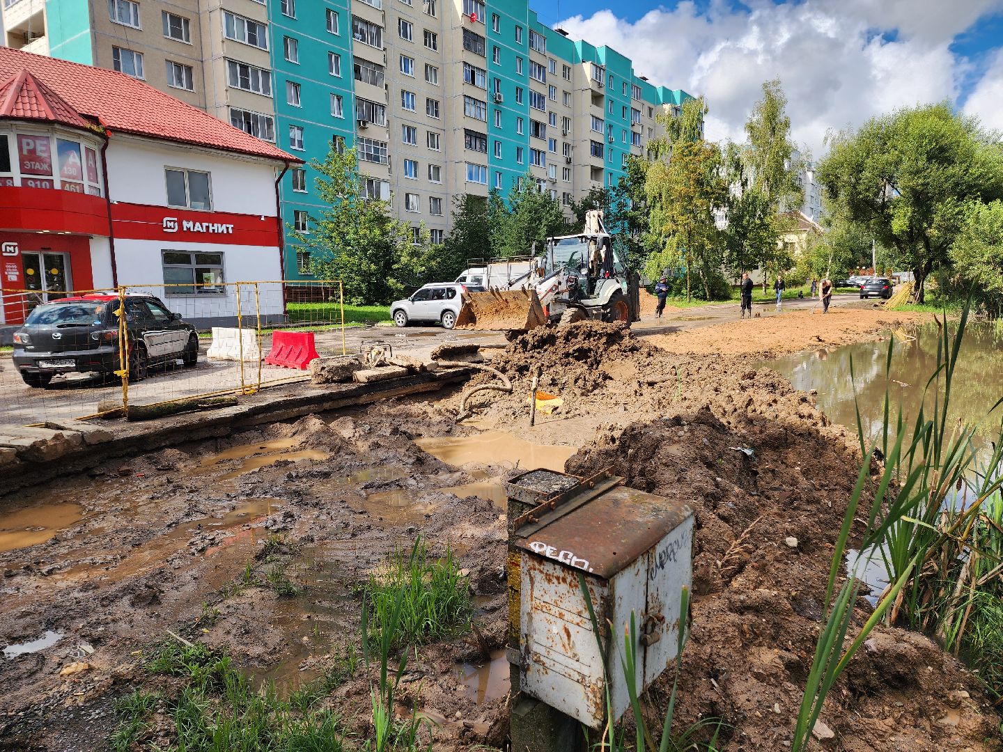 солнечногорск, благоустройство , жители , комфорт ,