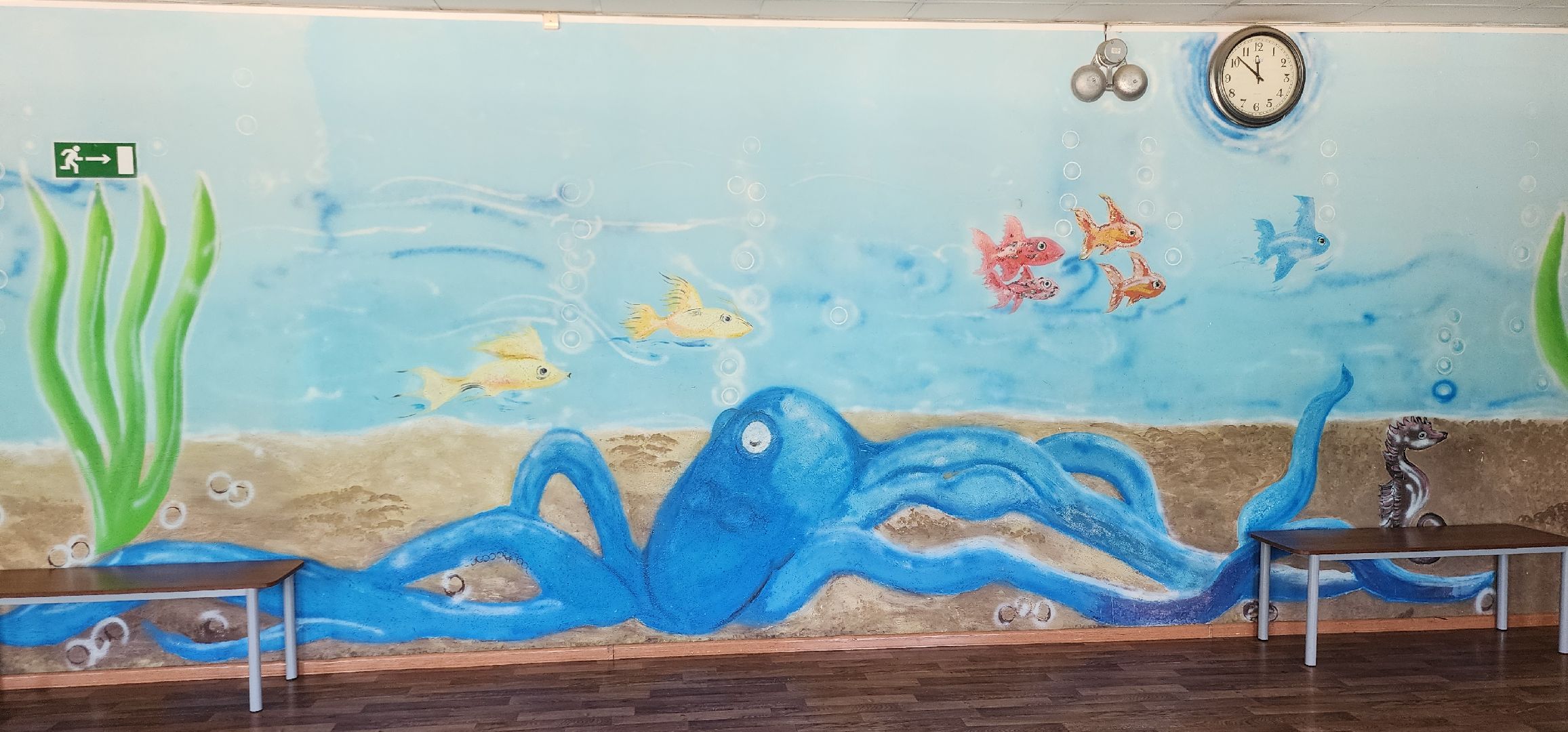 Истра,Образование ,  социальная ипотека, Ипотека,