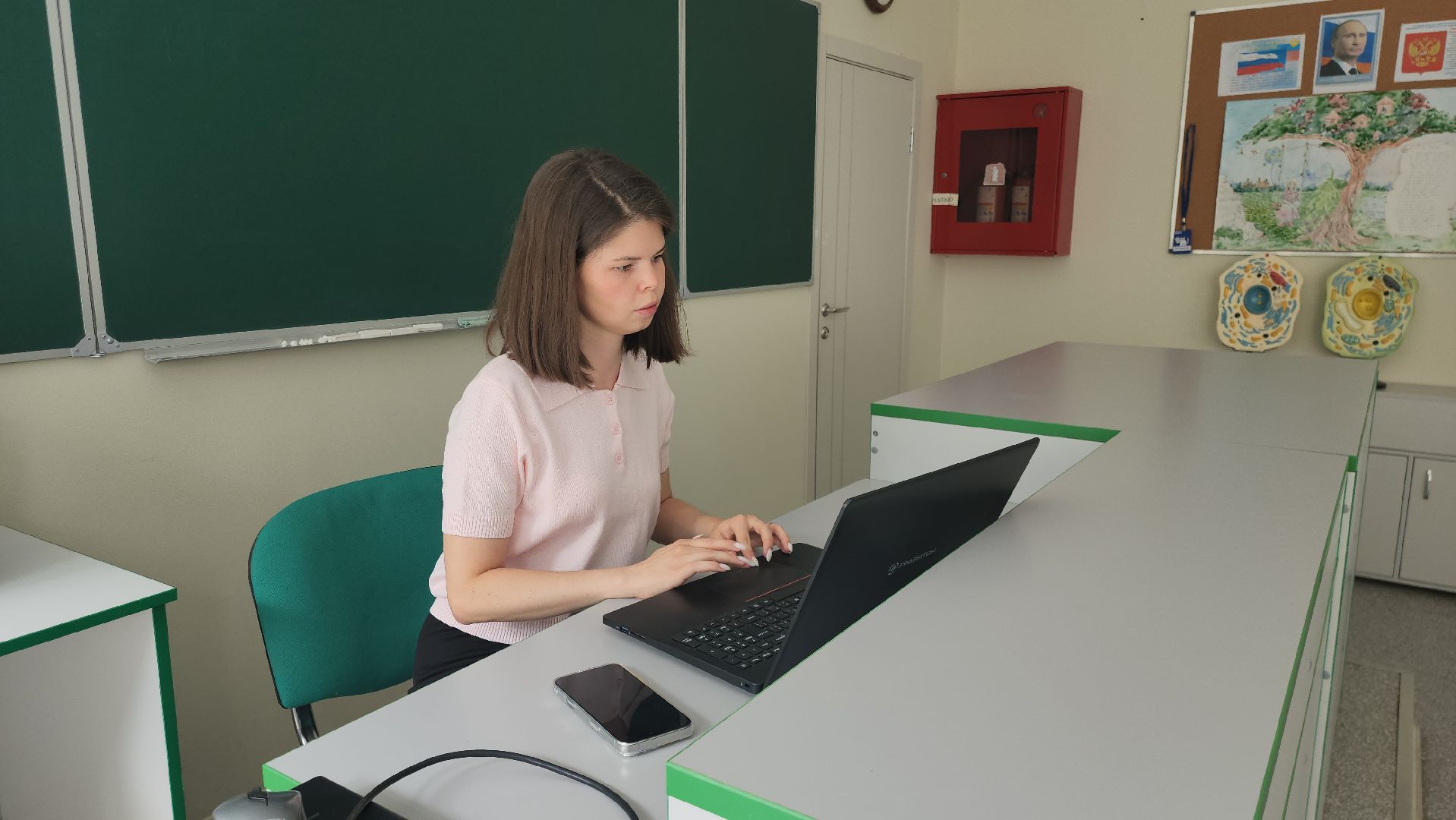 Истра,Образование ,  социальная ипотека, Ипотека,