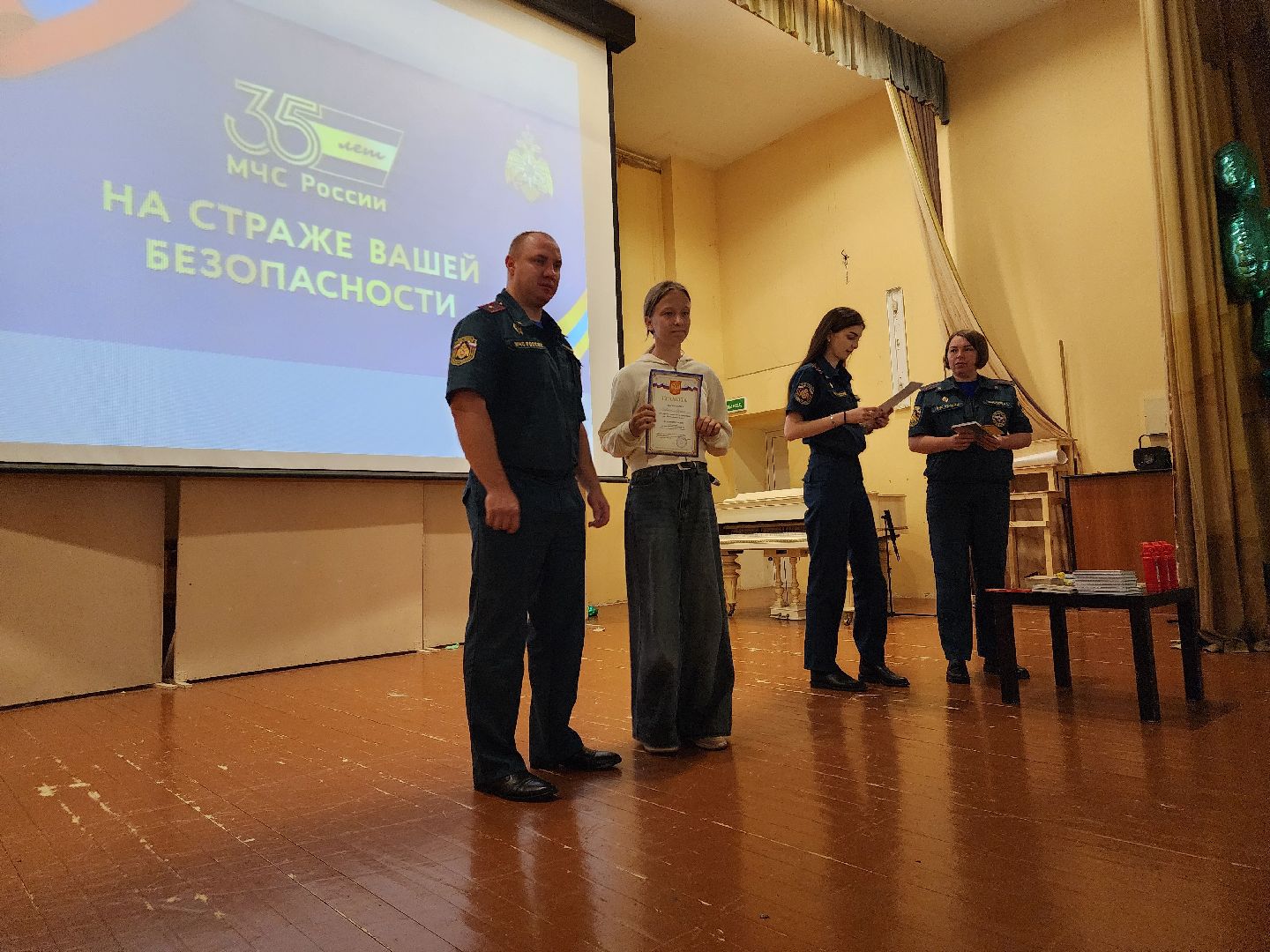 сергиево-посадский городской округ, мчс, день пожарной безопасности, дети, образование,