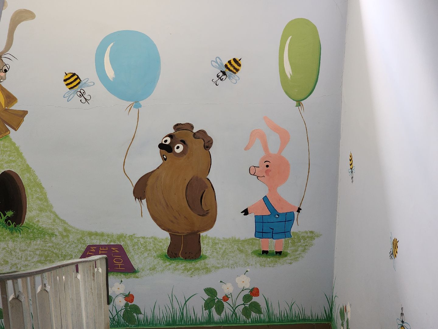 чехов, микрорайон венюково , школа 9, дошкольное отделение , подготовка к новому учебному году , косметический ремонт , обновление пищеблока, ремонт бассейна , благоустройство территории, метеостанция, комиссия, проверка,