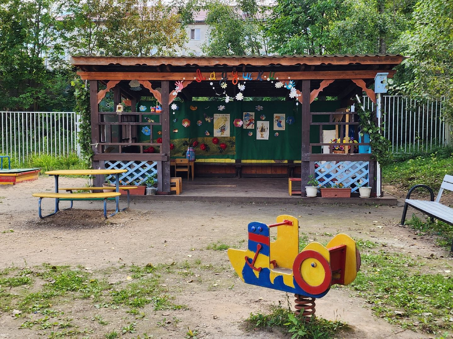 чехов, микрорайон венюково , школа 9, дошкольное отделение , подготовка к новому учебному году , косметический ремонт , обновление пищеблока, ремонт бассейна , благоустройство территории, метеостанция, комиссия, проверка,