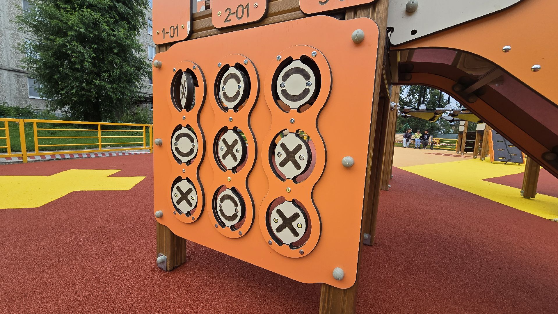 Коломна, новая детская площадка,