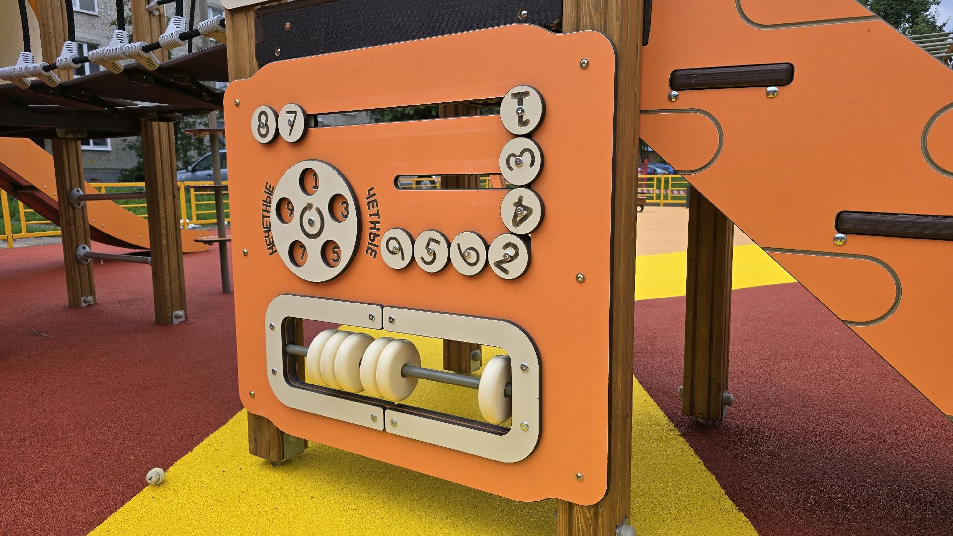 Коломна, новая детская площадка,