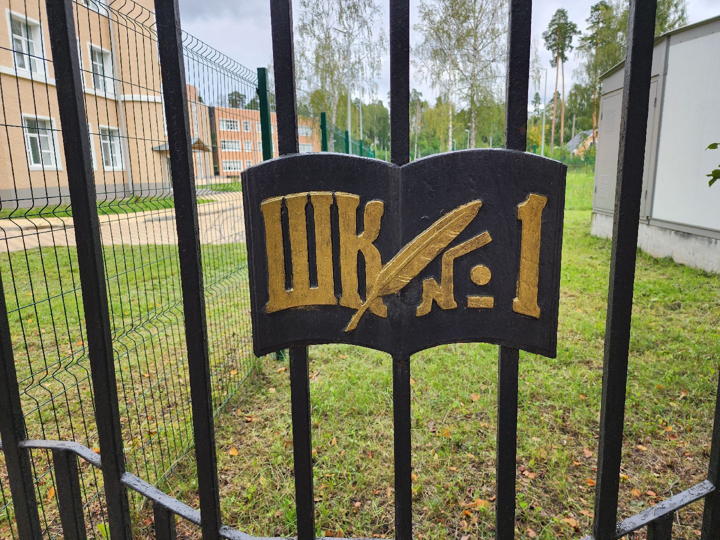 безопасный пешеходный переход, макеты школьников, безопасное дорожное движение, ногинск, богородский городской округ,