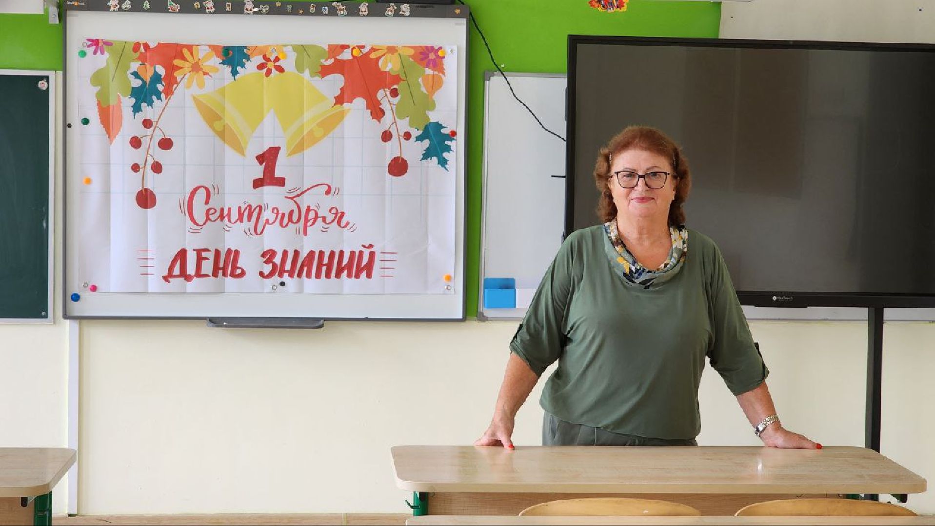 Дмитров, Школа 3, Ремонт школ, Детсады, Минобразования,