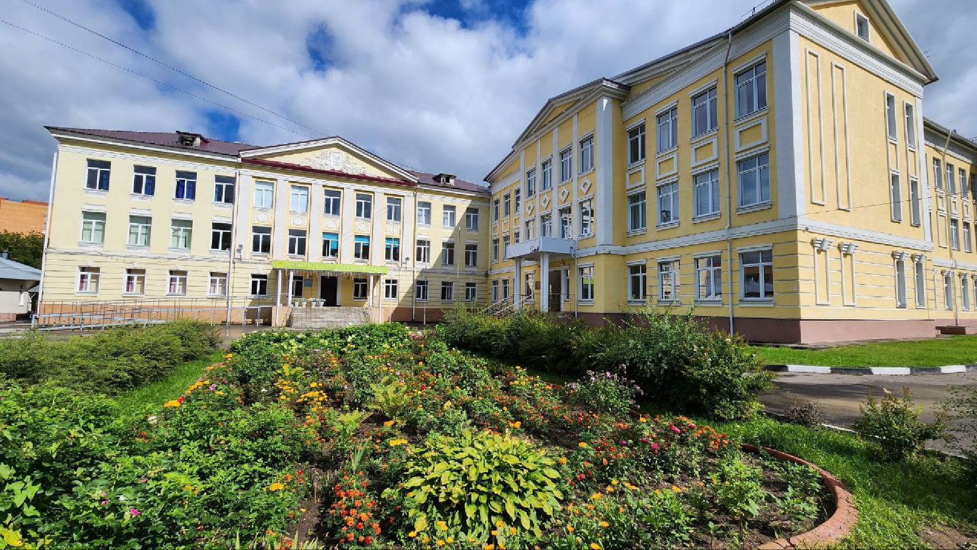 Дмитров, Школа 3, Ремонт школ, Детсады, Минобразования,