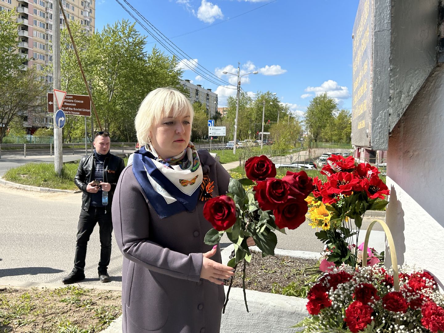 День Победы, возложение цветов